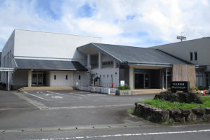 米水津地域コミュニティセンター