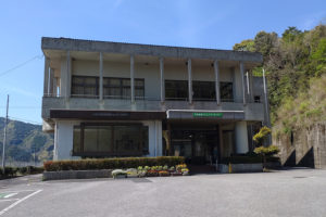 本匠地域コミュニティセンター