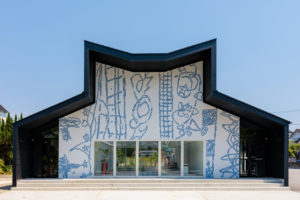 ルパンダハウス正面